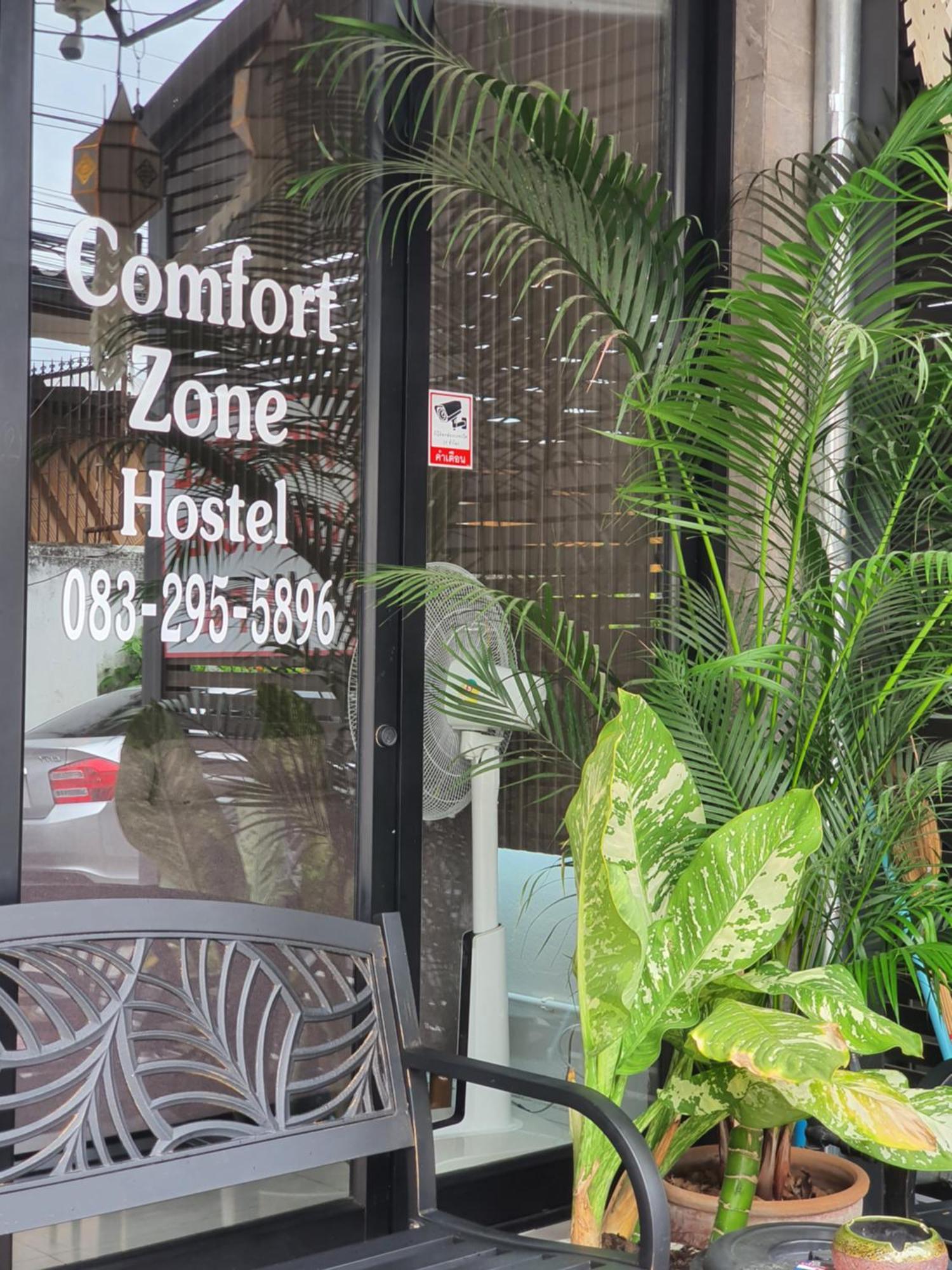 Comfort Zone Hostel @ Tha Pae Чиангмай Экстерьер фото